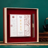 銭煉瓦茶 No.1