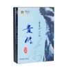 貴州煉瓦茶の歓迎ゲスト