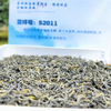 貴州緑茶