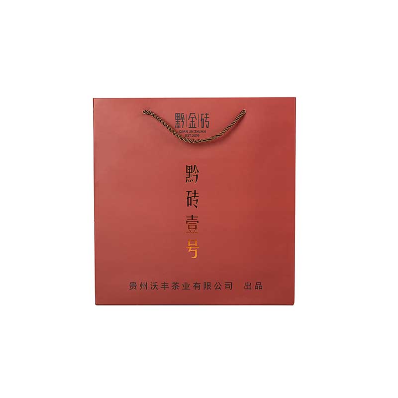 銭煉瓦茶 No.1