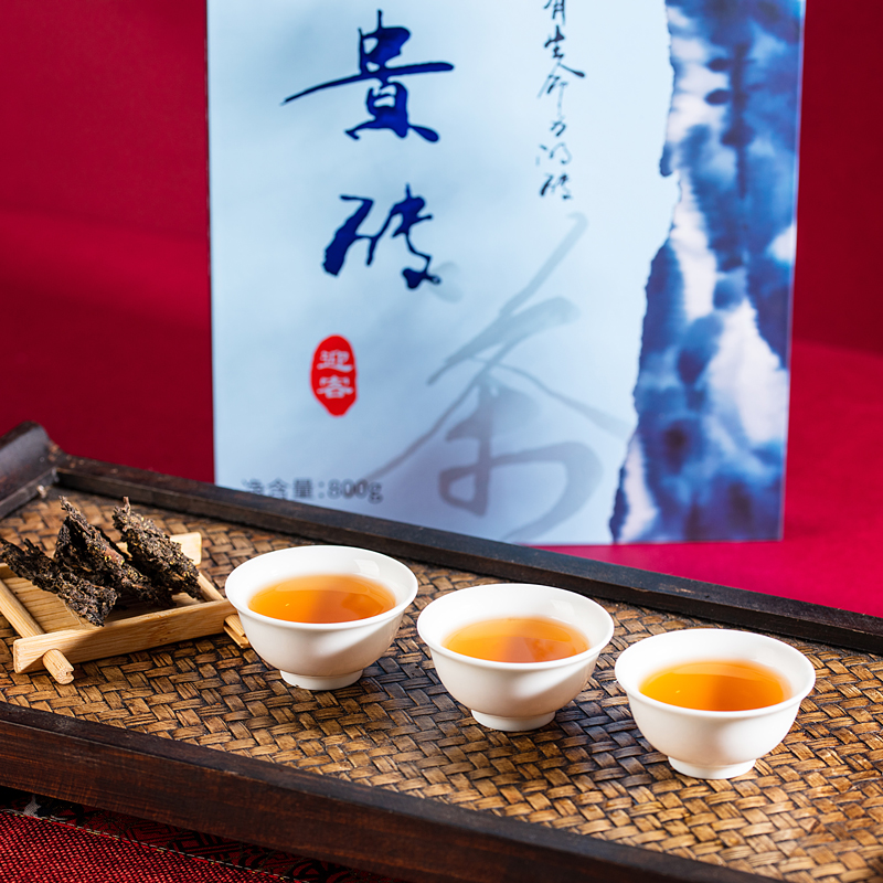 貴州煉瓦茶の歓迎ゲスト