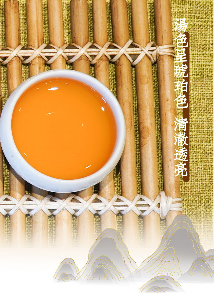 今回白茶饼_03