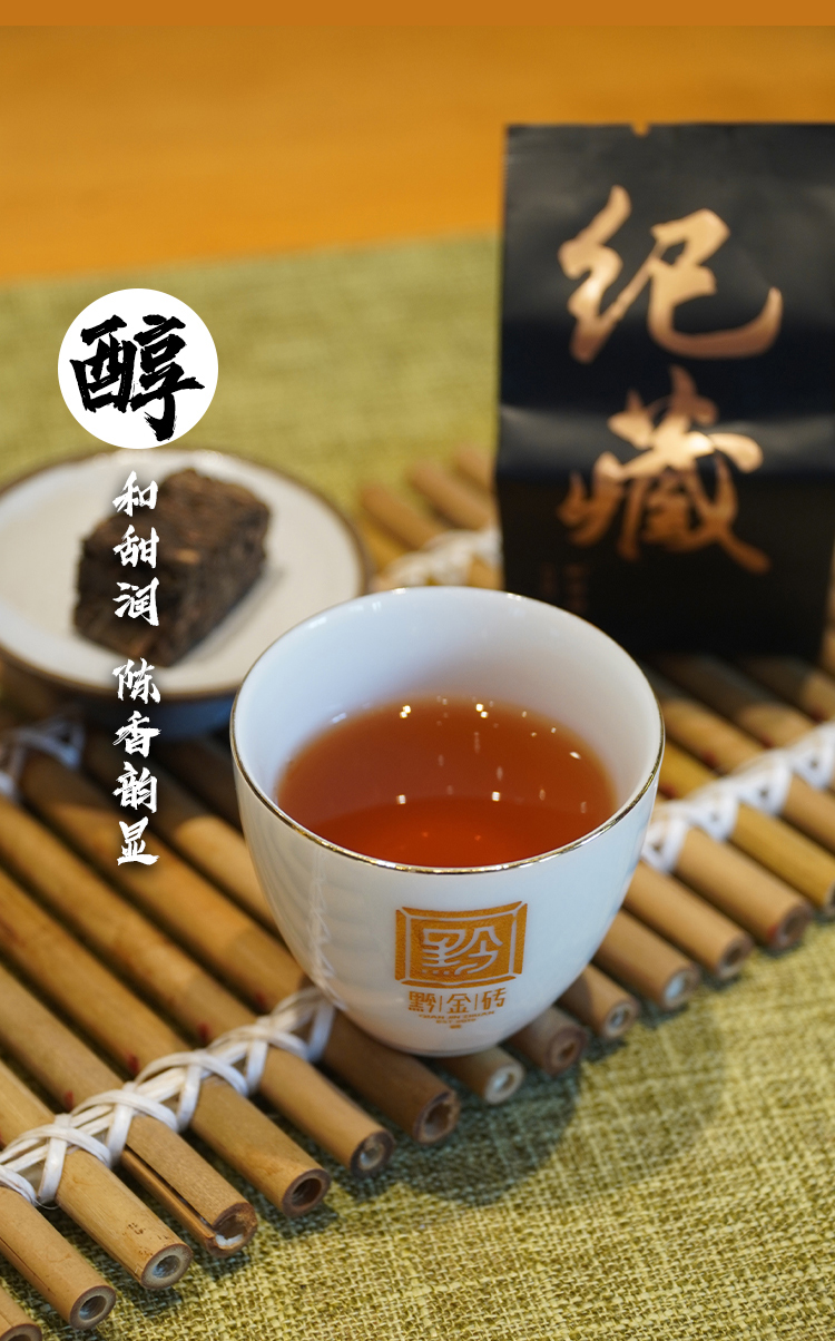 纪藏_04