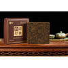 Qian Brick Dark Tea - クラシック エディション