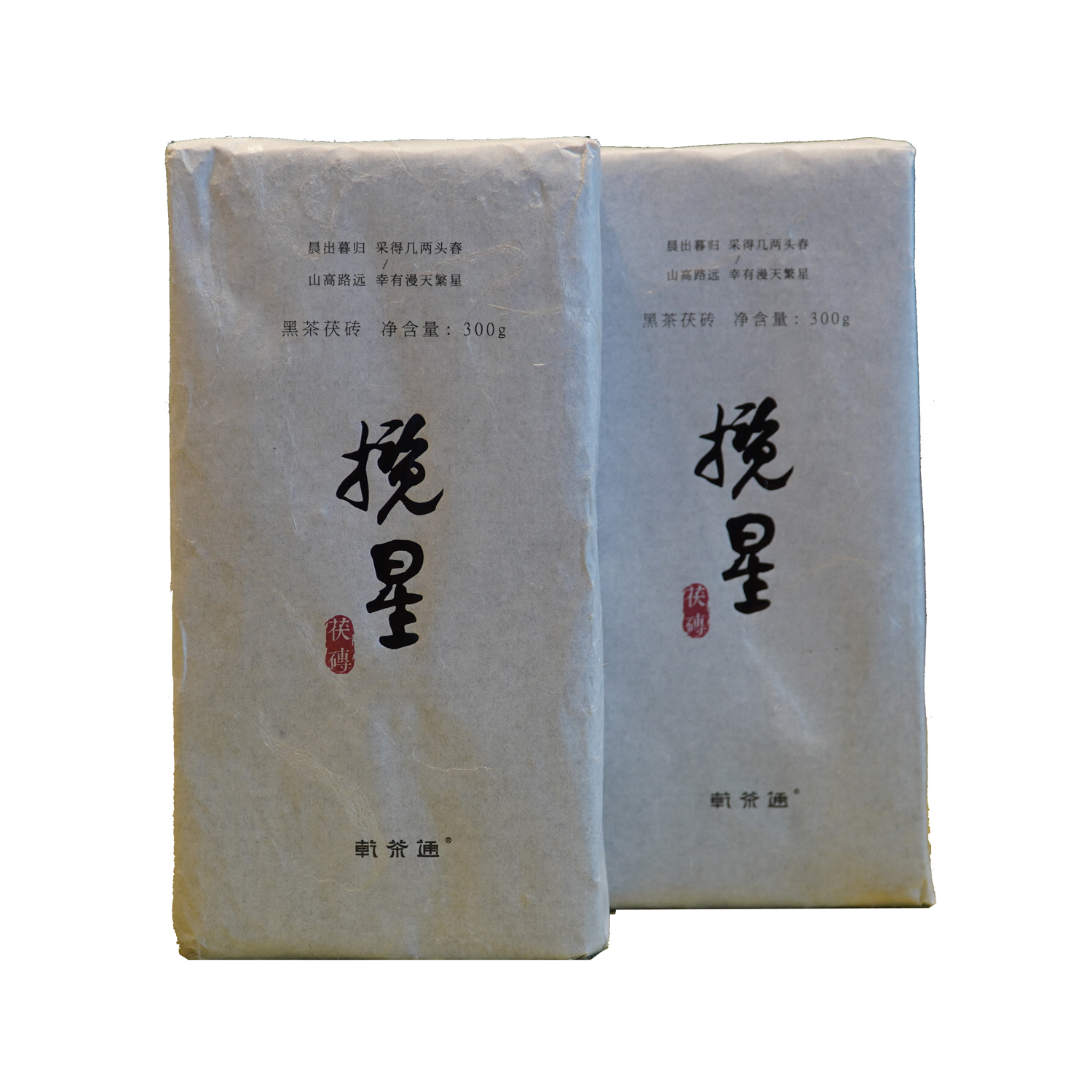 蘭興福珠煉瓦茶（星空濃い茶煉瓦）