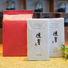 蘭興福珠煉瓦茶（星空濃い茶煉瓦）