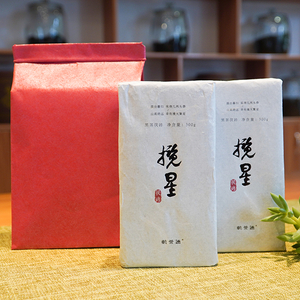 蘭興福珠煉瓦茶（星空濃い茶煉瓦）