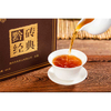 Qian Brick Dark Tea - クラシック エディション
