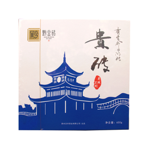 Gui Brick Dark Tea-Spring Bossoms Season